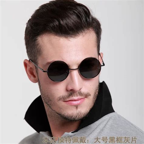 retro round sunglasses for men|small round sunglasses for men.